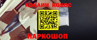амф Будённовск