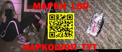амф Будённовск