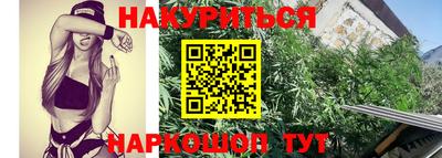 прущая мука Бузулук