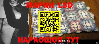 прущая мука Бузулук