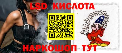 амф Будённовск