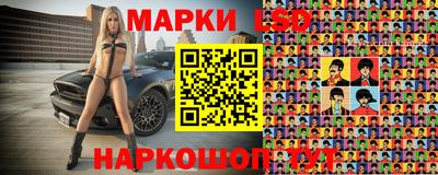 прущая мука Бузулук
