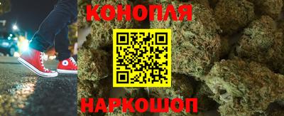 амф Будённовск