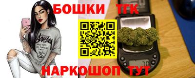 амф Будённовск