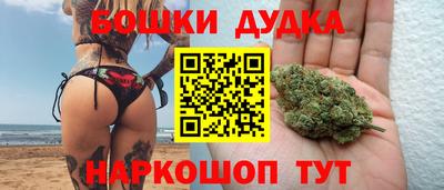 прущая мука Бузулук
