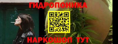 амф Будённовск