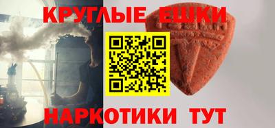 прущая мука Бузулук