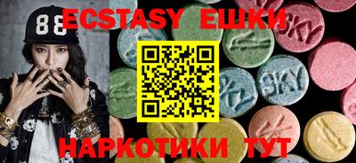 прущая мука Бузулук