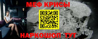 прущая мука Бузулук